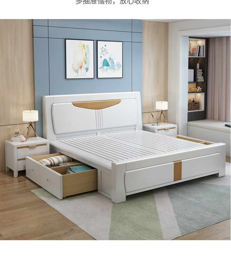 现代简约实木床18米白压纹床15米主卧双人床婚床高箱气压储物床床20cm