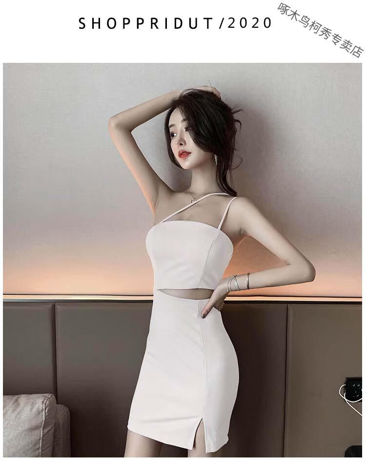 啄木鸟夜店女装夜场技师低胸spa工作服足浴吊带裙子夜总会性感连衣裙