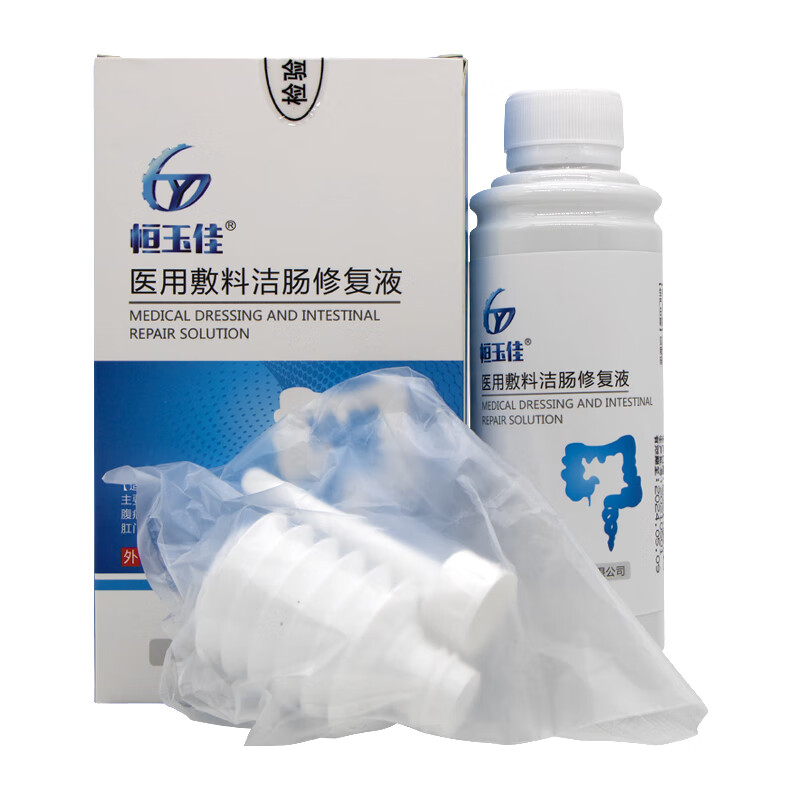 恒玉佳慢性溃疡结肠炎洁肠修复液腹痛粘液脓血壳聚糖灌肠液外用敷料1