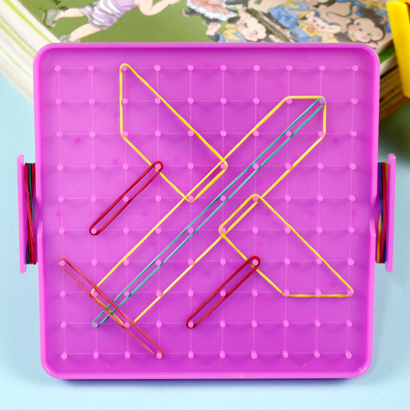 小学数学钉子板钉板教具几何图形创意一年级小学生用学习学具钉字板多
