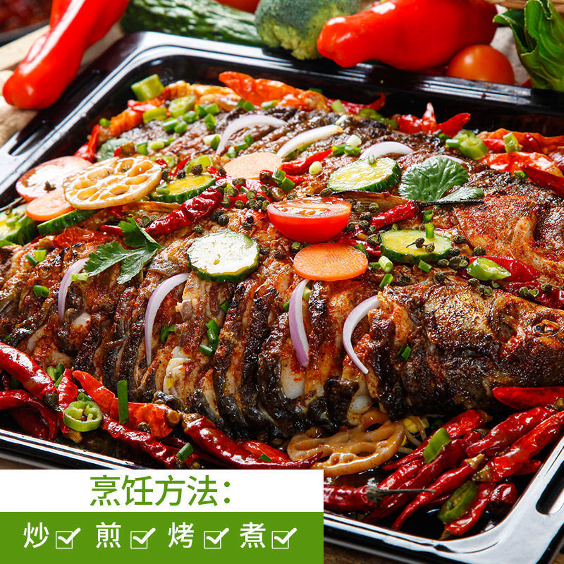 开背巴沙鱼腌制湄公鱼烤鱼纸包鱼冷冻无刺龙利鱼腌制鱼开背湄公鱼1条