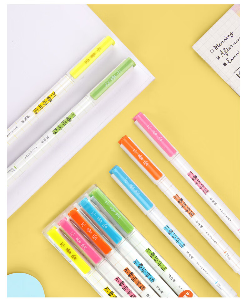 开学季 点石ds-830速干荧光笔学生用单头不晕染不透纸彩色笔5色套装