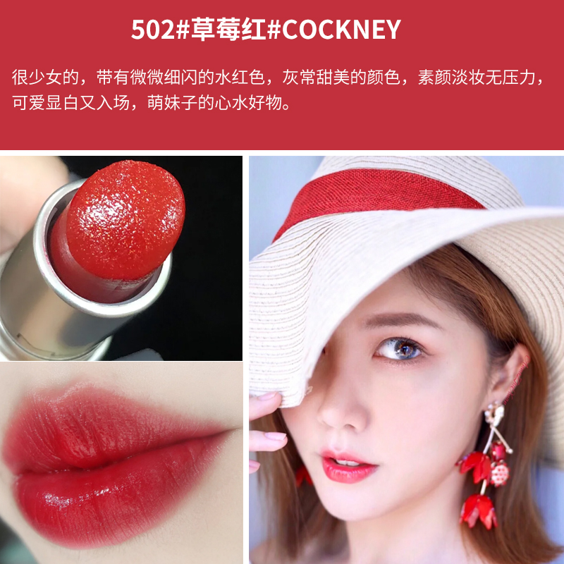 mac口红912/312sultry movesultrymove乌龙奶盖色 注:312和912同为一