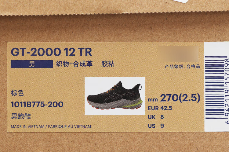 16d8c6a70804ffc2.jpg