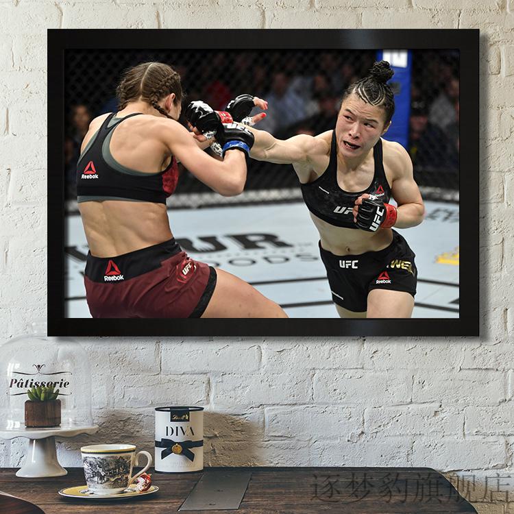 邹市明/张伟丽中国男女拳击运动员搏击格斗海报装饰挂画相框壁画 深