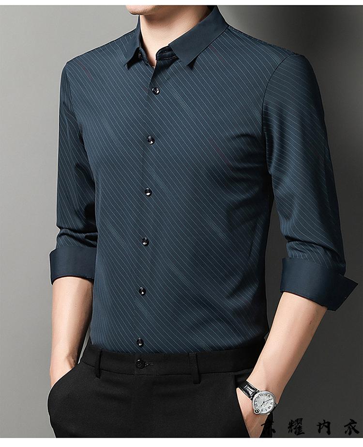 衬衫男商务休闲中年男士上衣免烫抗皱真丝衬衣轻奢高档礼物兰色170l