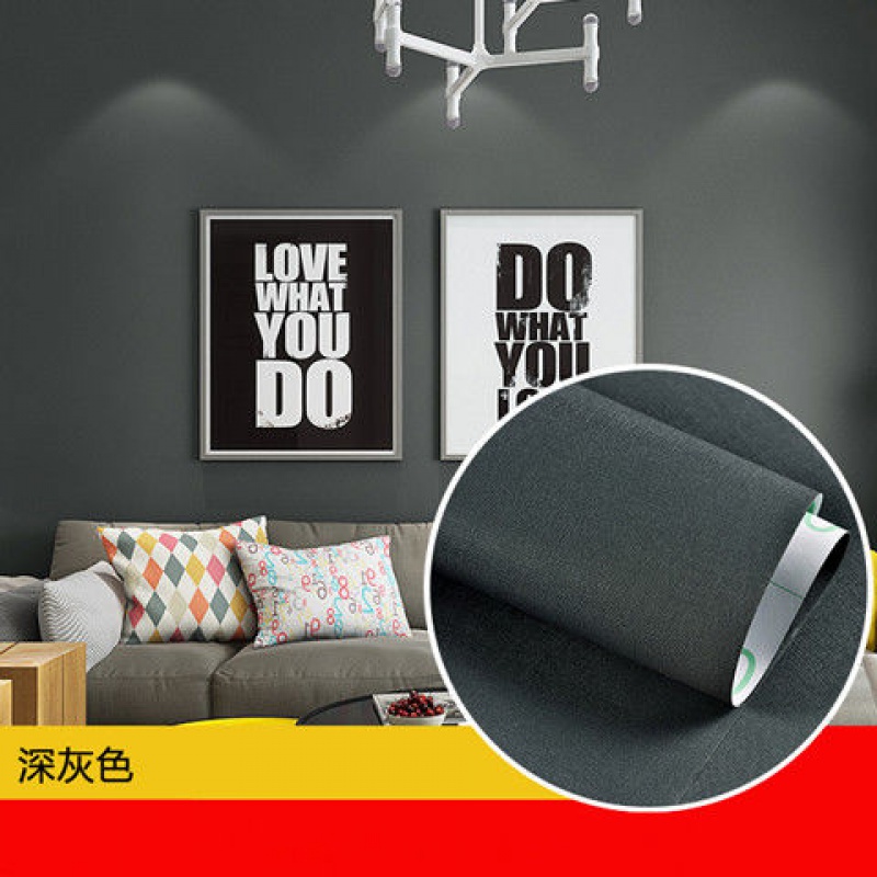 墙纸自粘卧室温馨防水pvc纯色素色宿舍墙ins防水防潮家用自贴浅灰蓝60