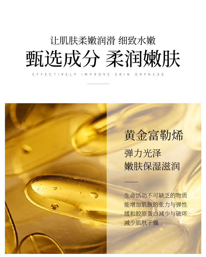 抢100片免洗面膜小灯泡睡眠面膜晚安冻膜补水保湿收毛孔推荐睡眠面膜