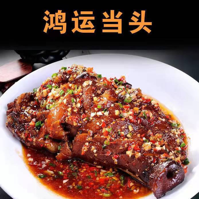 冷鲜猪头肉带骨半劈开猪头无耳朵舌头猪脸肉带皮五花肉 带箱子6斤无毛