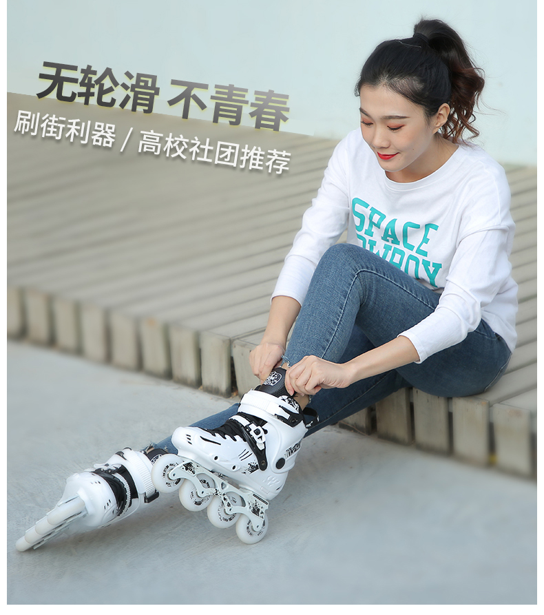 新品米高轮滑同款轮滑鞋冰刀鞋两用男女冰球鞋溜冰鞋真冰鞋花样滑冰刀