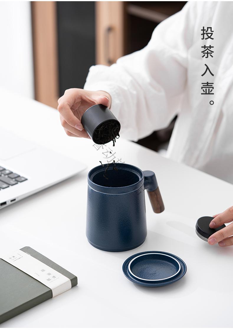 小米mi生态米家通用陶瓷泡茶马克杯茶水分离办公室家用带盖男女士个人