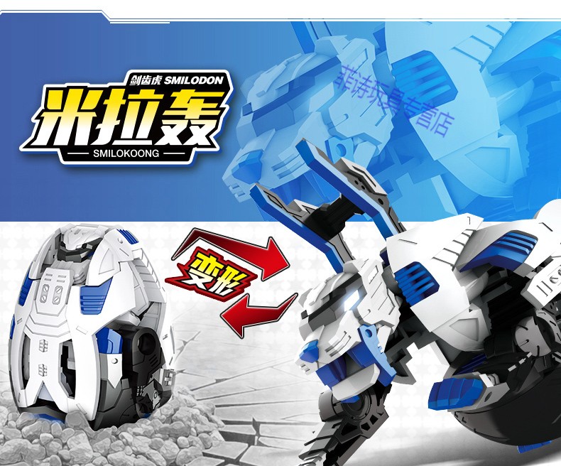 蛋玩具哈宝战神提特拉轰卡咔车神男孩咖宝蛋神2只提拉轰特拉轰新包装