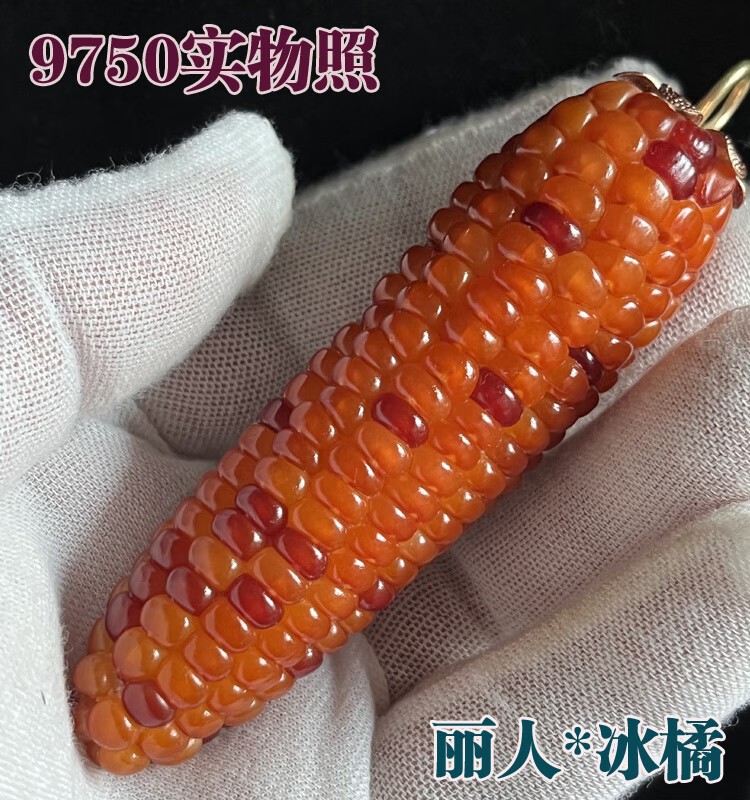 c3c7095a76e2ba3d.jpg