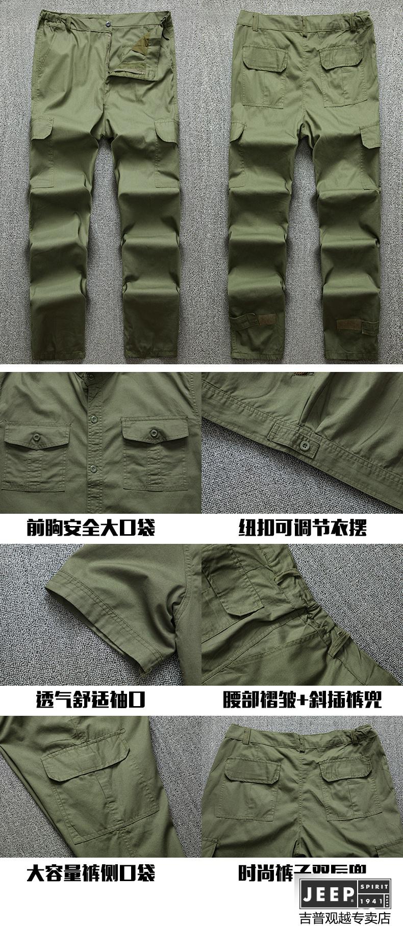8a2b93222f9afb1f.jpg