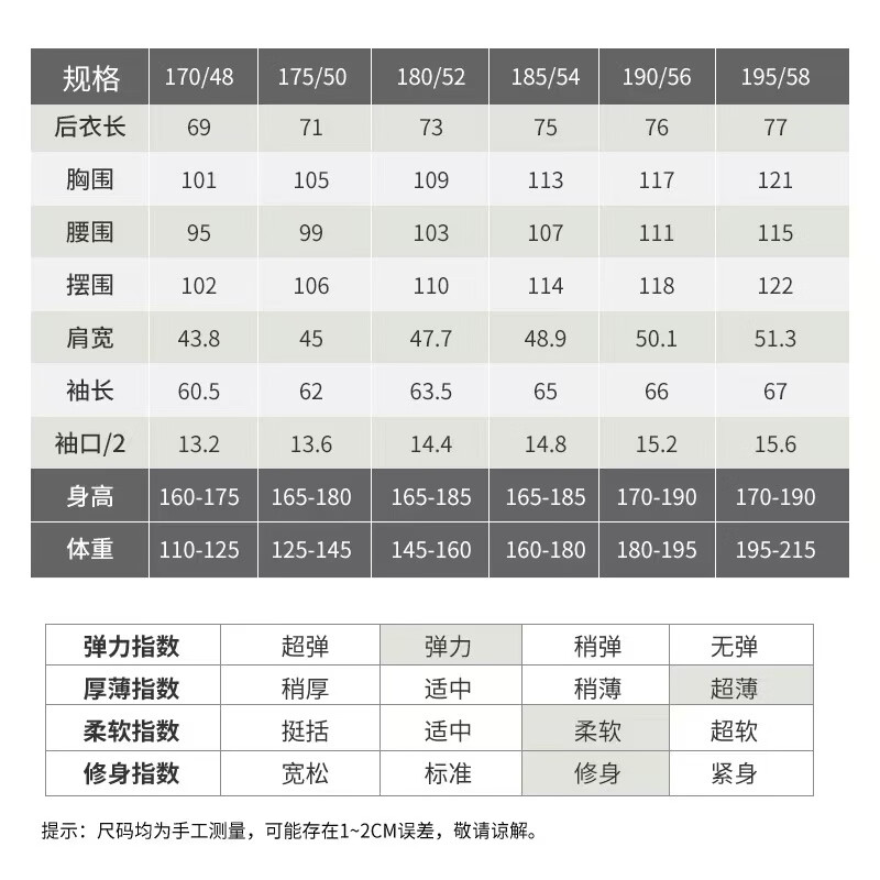 8cf2ac424d139626.jpg