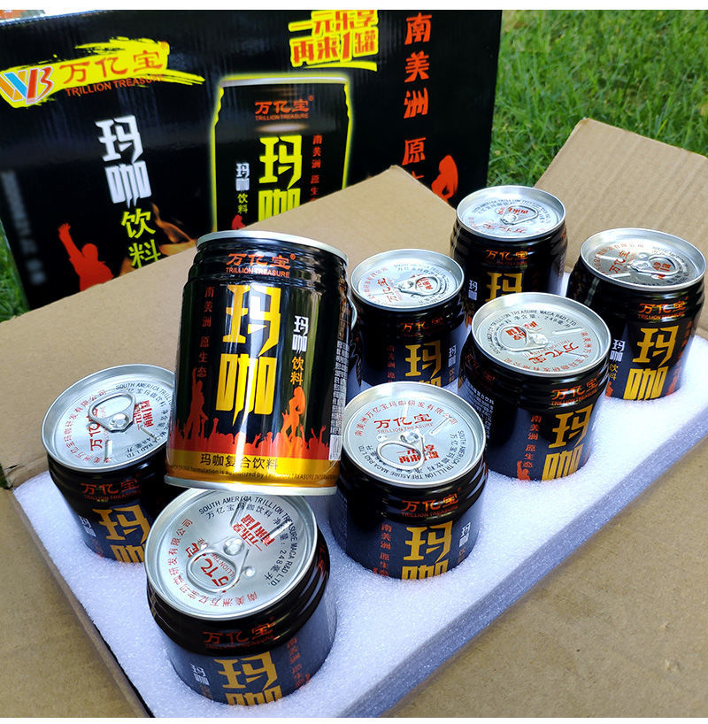 万亿宝玛咖饮料秘鲁进口玛咖维生素体质能量运动功能饮品批发8罐装