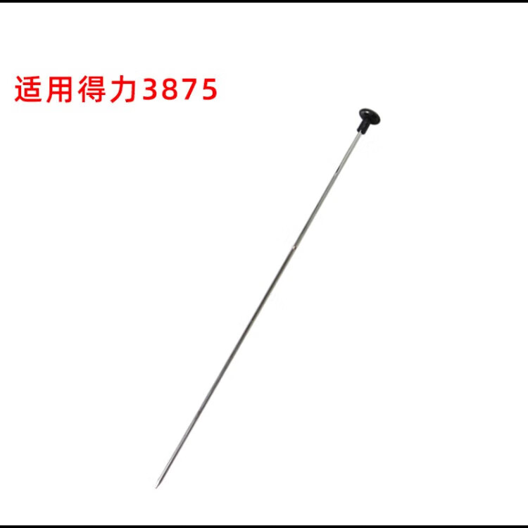 7389f3bcef0ade49.jpg