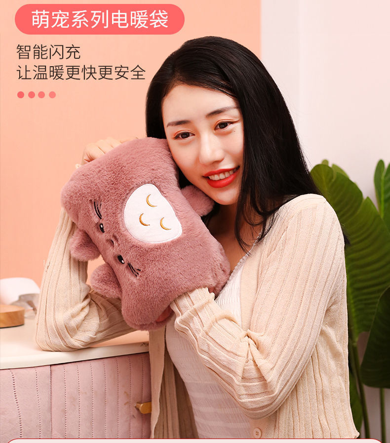 电暖宝宝成人新款防爆暖水袋暖肚暖脚电热宝电热水袋充电充电式暖手宝