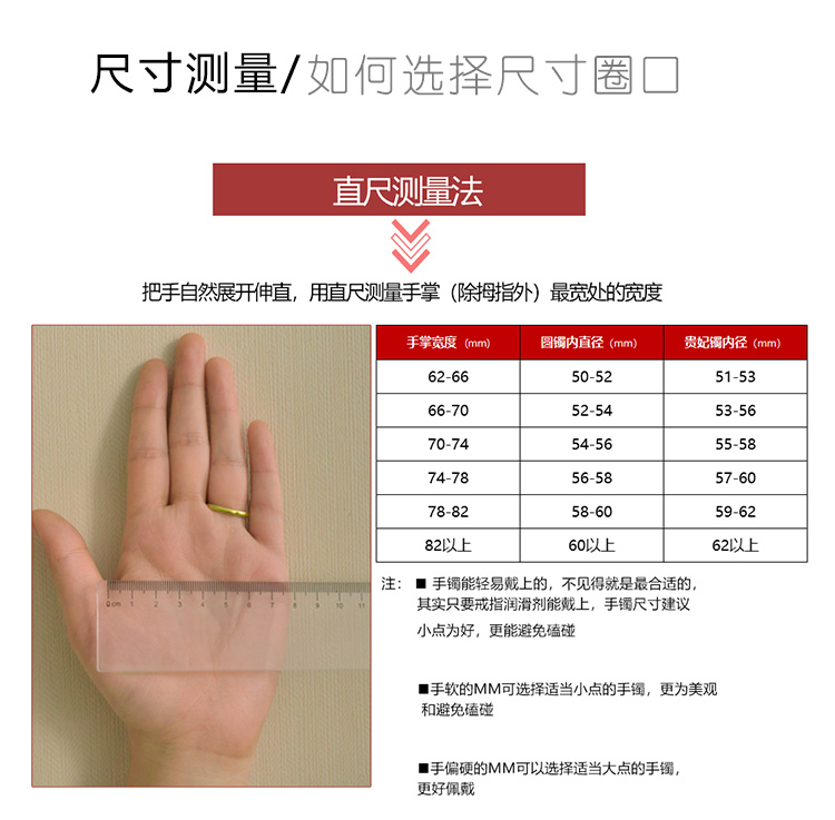 玉手镯女款细宽冰种翡翠色妈妈女士浅绿少女手镯饰品礼物5758mm