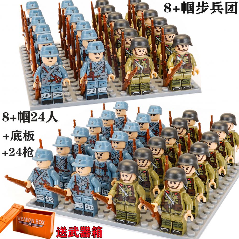乐高lego德军军事人仔八路军国军小人偶拼装模型男孩打仗玩具灰色帼