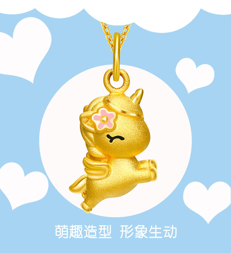 老凤凰黄金吊坠金吊坠女独角兽999足金项链金马24金金