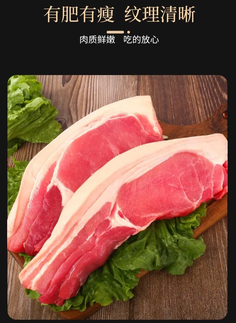 4斤农家散养猪腿肉现杀新鲜冷冻后腿肉2斤去皮纯瘦肉前腿肉批发4斤纯