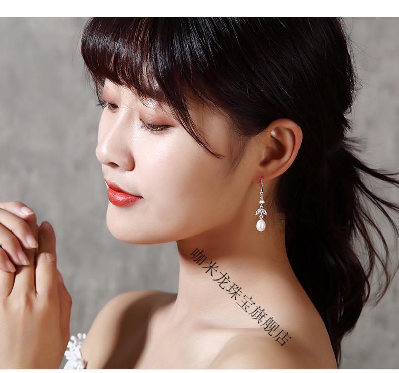 中年妈妈珍珠耳环女人性戴的时尚耳坠淑新款妇女节送给老婆母亲耳饰品