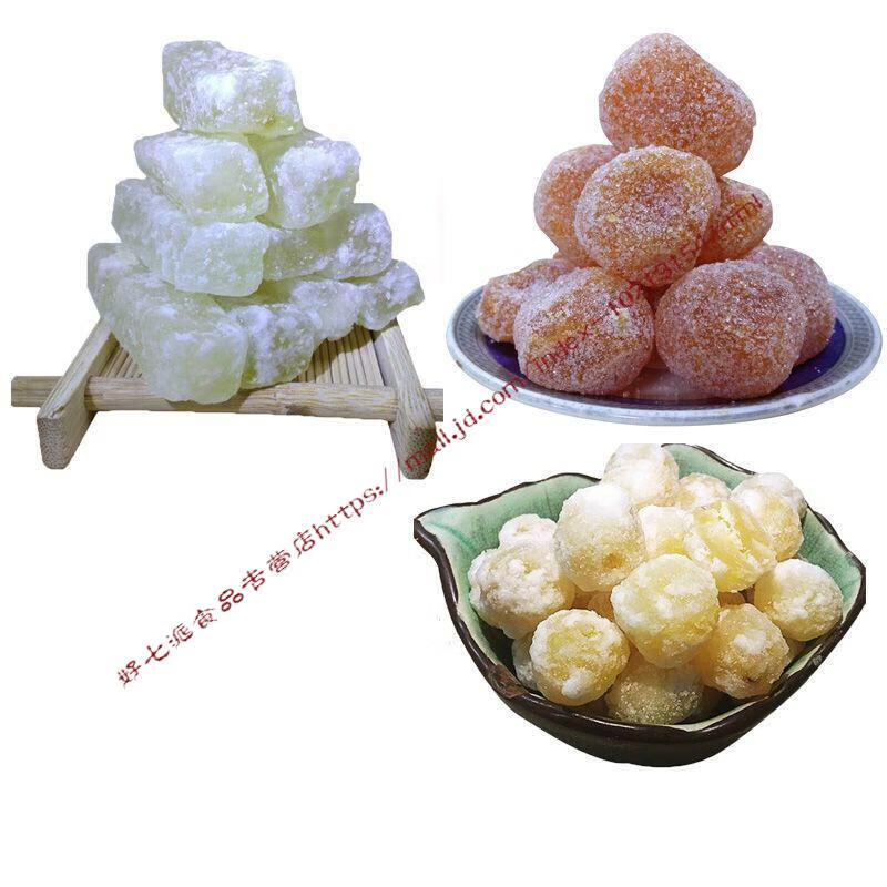 冰糖马蹄荸荠年货即食果蔬干莲子潮汕特产传统婚庆甜品营养零食糖马蹄