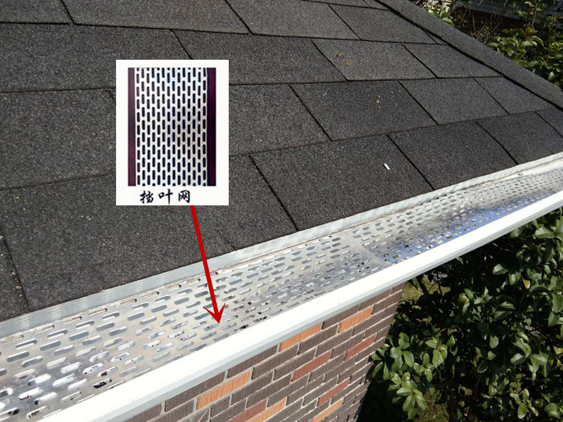 适用于定制别墅屋檐雨水槽加厚加大铝合金型材天沟排水槽阳光房落水管