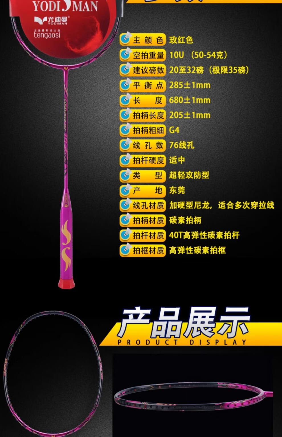 536f9053af6b875a.jpg