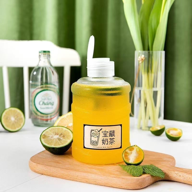 网红奶茶桶一次性迷你奶茶杯mini水桶杯创意果汁杯饮料打包桶带盖3个