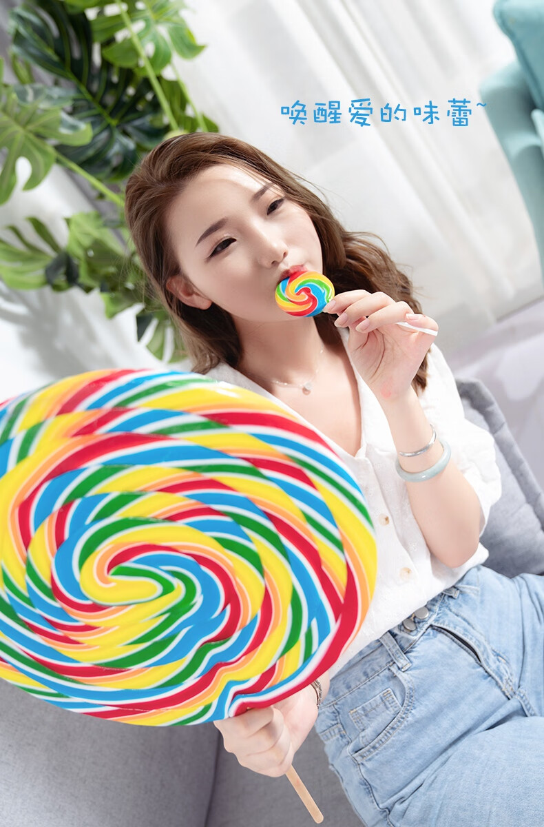 2022新款网红巨型糖果礼盒装棒棒糖超大彩虹波板糖特大送男女朋友生日