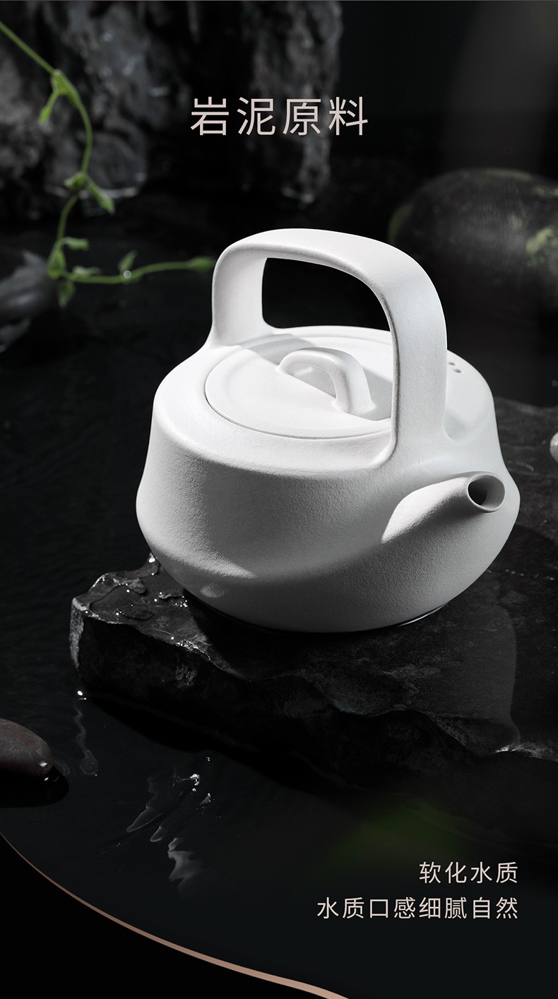 吉谷kkou手工陶壶烧水壶煮茶壶功夫茶具养生陶瓷煮水壶白壶ty25