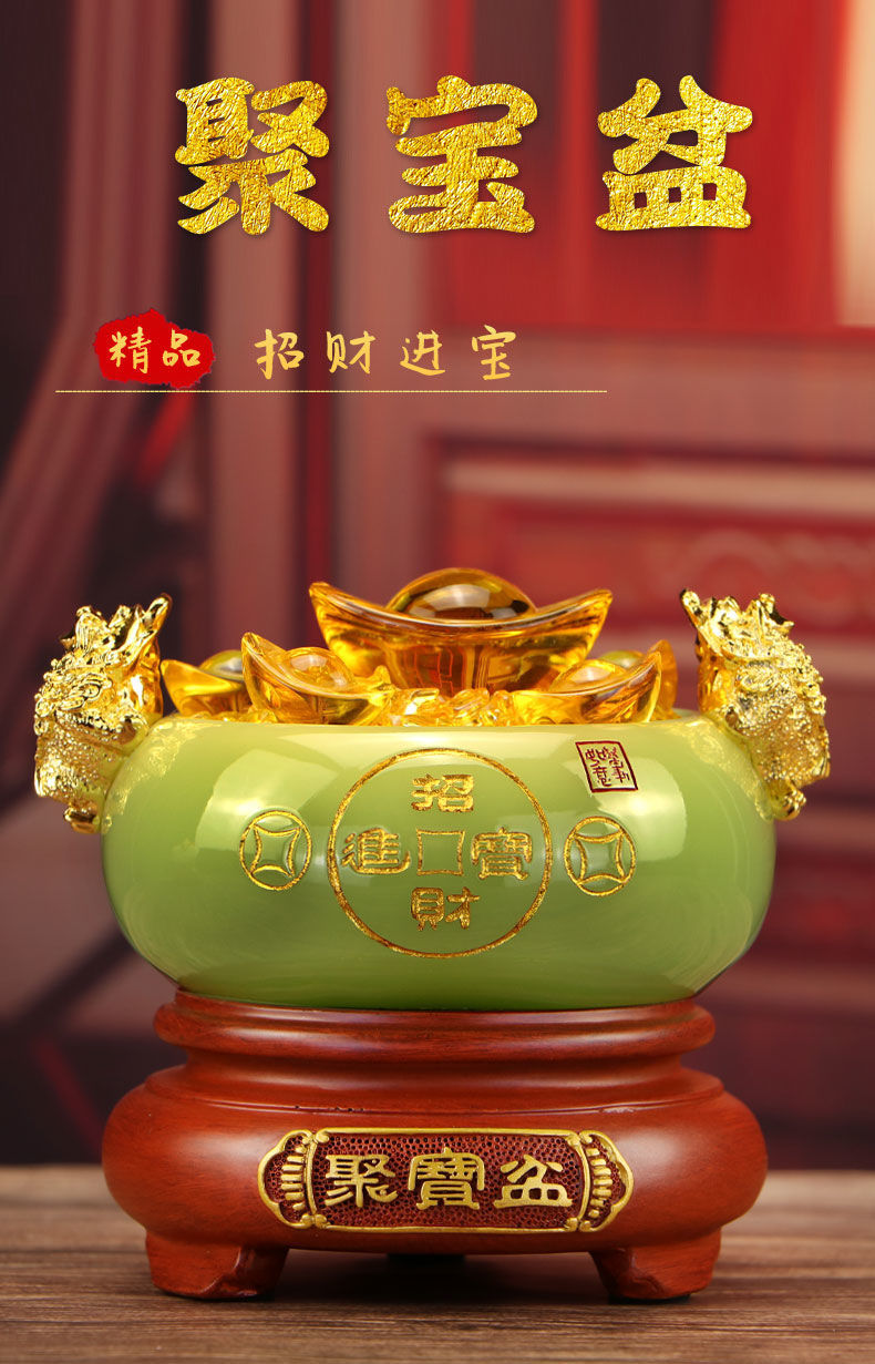 缘蓓云聚宝盆摆件财源滚滚开业工艺礼品家居客厅酒柜装饰品小号青玉色