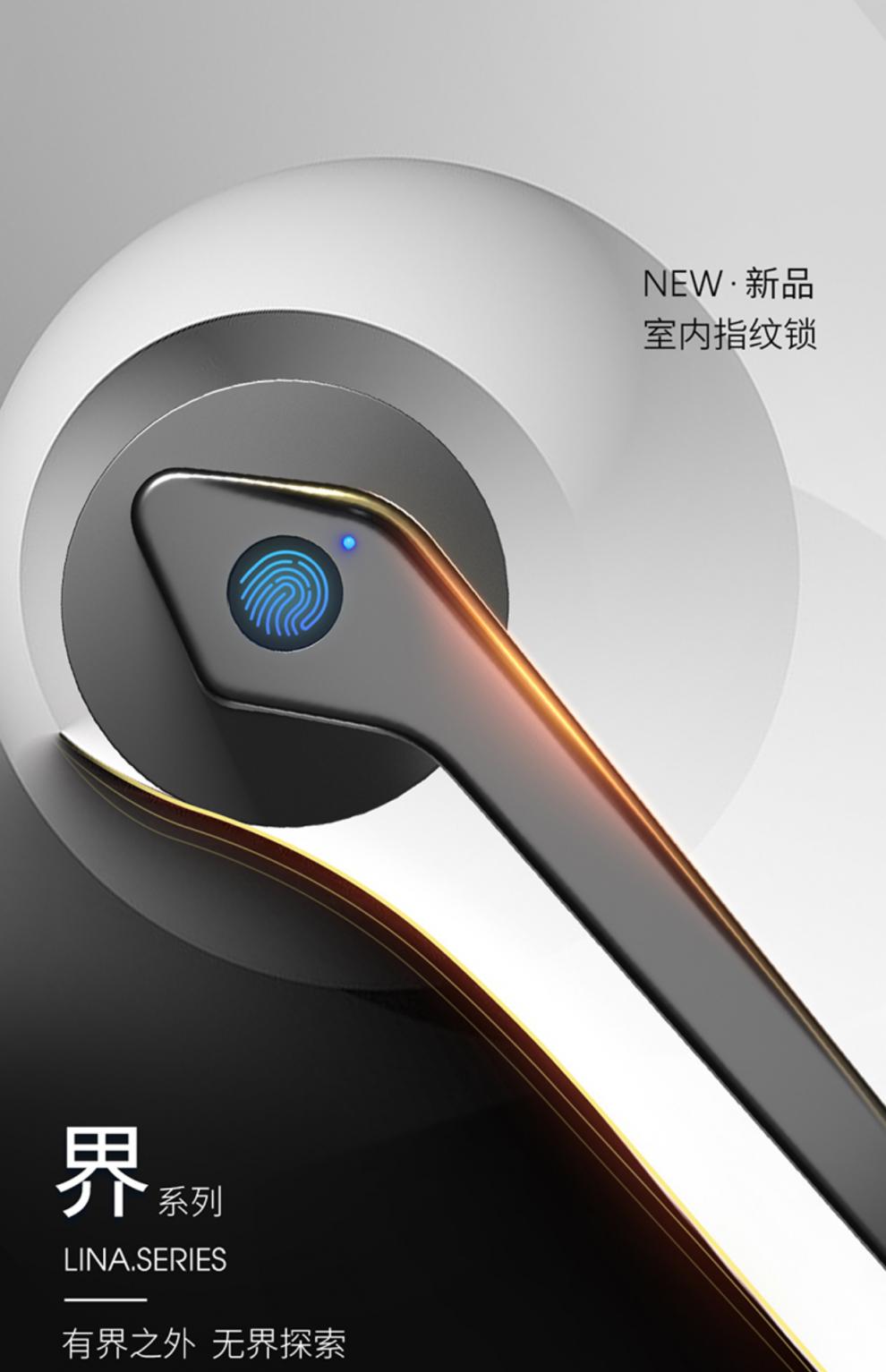 现货速发顶固室内指纹锁家用木门分体式办公室卧室门宿舍房门房间锁具