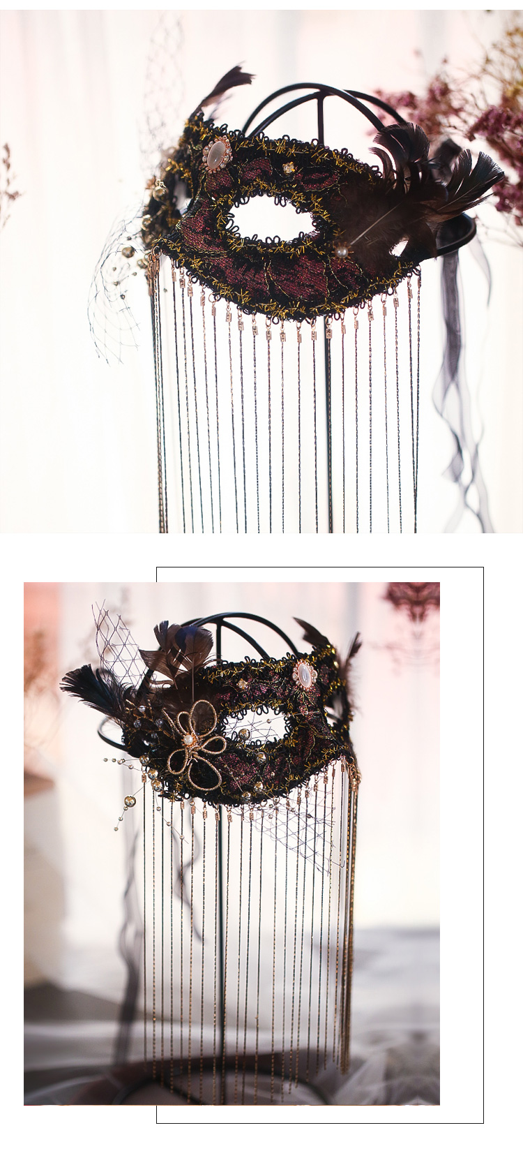 先赞派对黑金色长流苏面具超酷复古时尚潮流羽毛派对舞会生日聚会写真