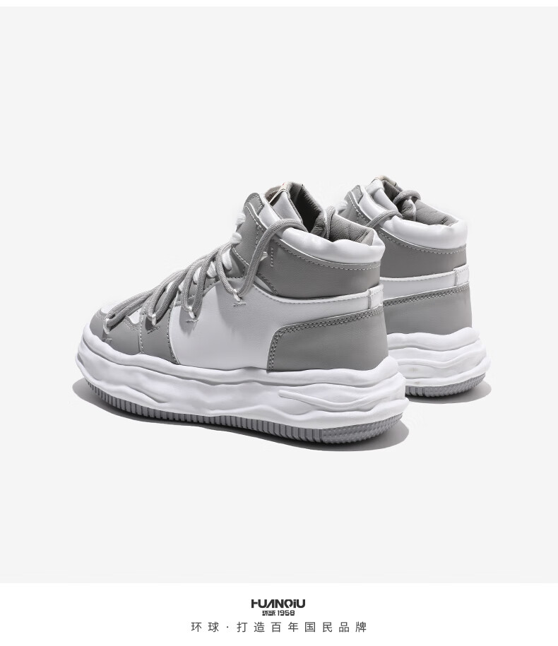 环球小众高帮小白鞋女2021年秋季新款韩版德训鞋子运动休闲板鞋女白黑