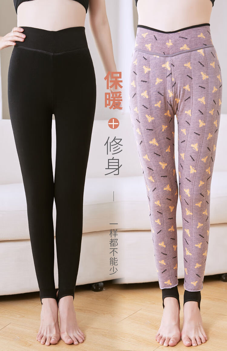 加肥新款棉裤冬季女外穿加绒加厚高腰显瘦大码打底裤特厚保暖裤子10