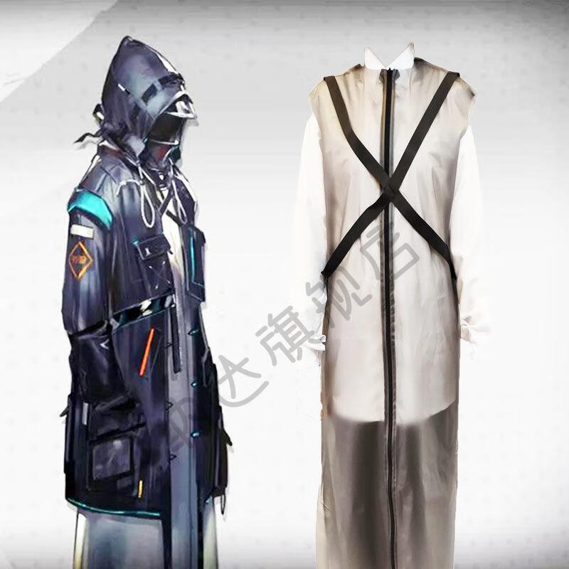 明日方舟博士cos风衣cosplay服装 常服日常外套 博士外套 面罩