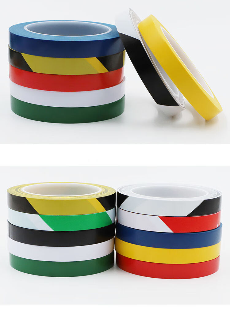 酒店厨房4d管理规划拉线定位胶带5s五常桌台面划线标识彩色胶带黄色25