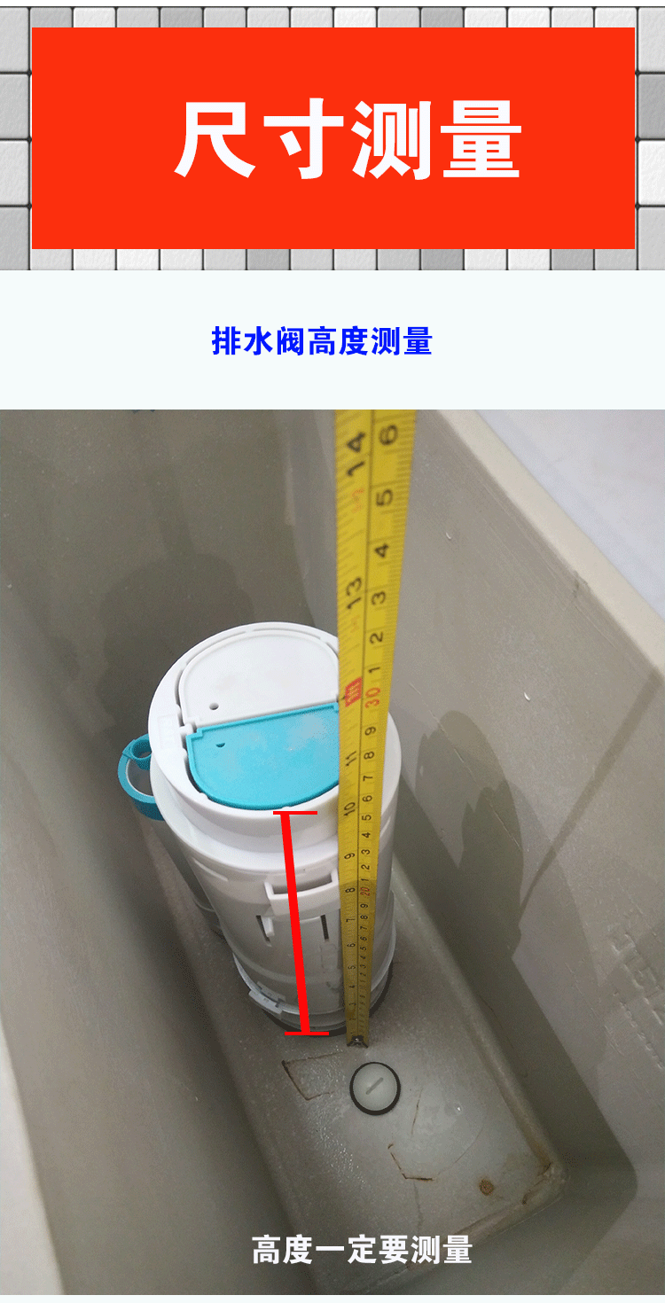 arrow箭牌原裝馬桶水箱配件老款式側按坐便器進排水閥上下水閥分體