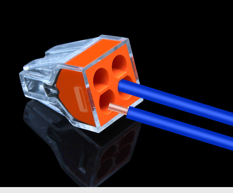 器电线连接器pct104快速接线端子家用电工并线神器硬导线接线头pct104