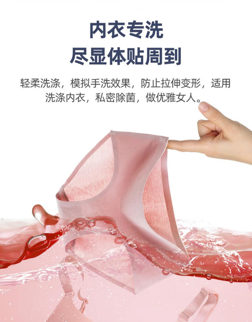 志高迷你热烘干波轮一体全自动洗衣机高温煮洗小型内衣内裤袜子清洗机
