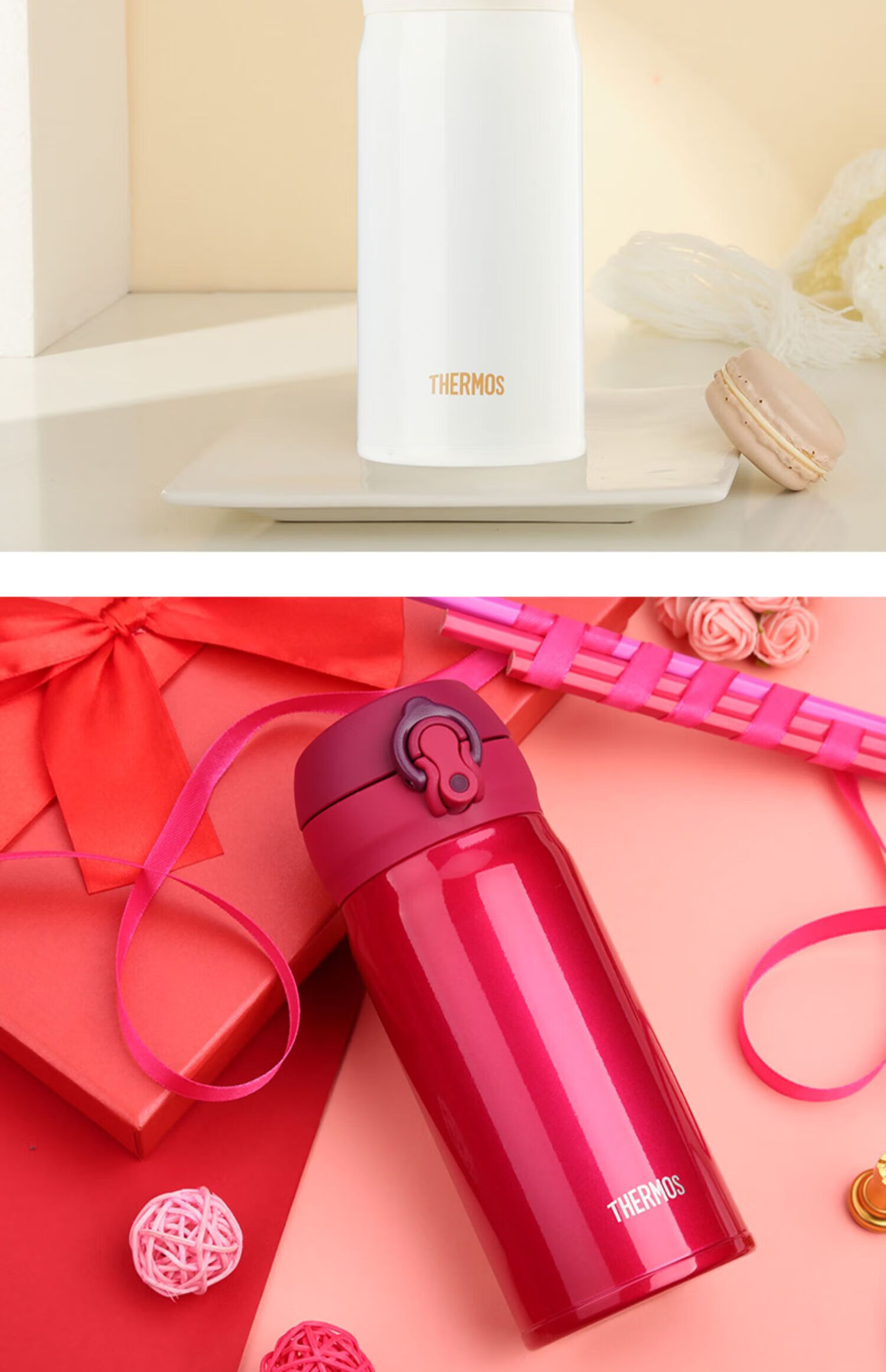 膳魔师(thermos) 膳魔师不锈钢保温杯时尚轻盈保冷水杯小容量随手杯