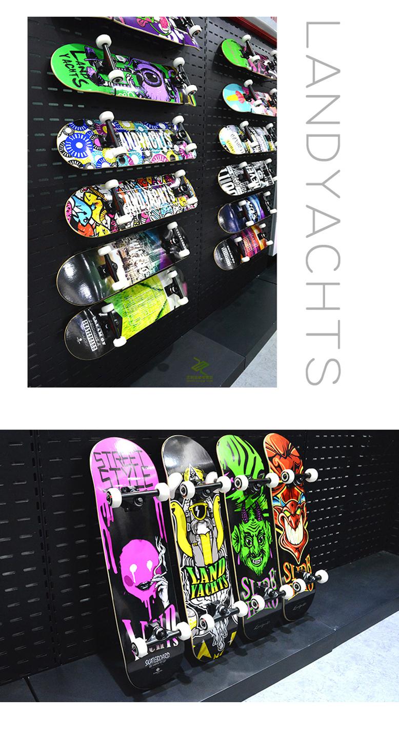 【京品】硬骨滑板 初学者入门双翘短板成人男女生公路刷街四轮滑板车