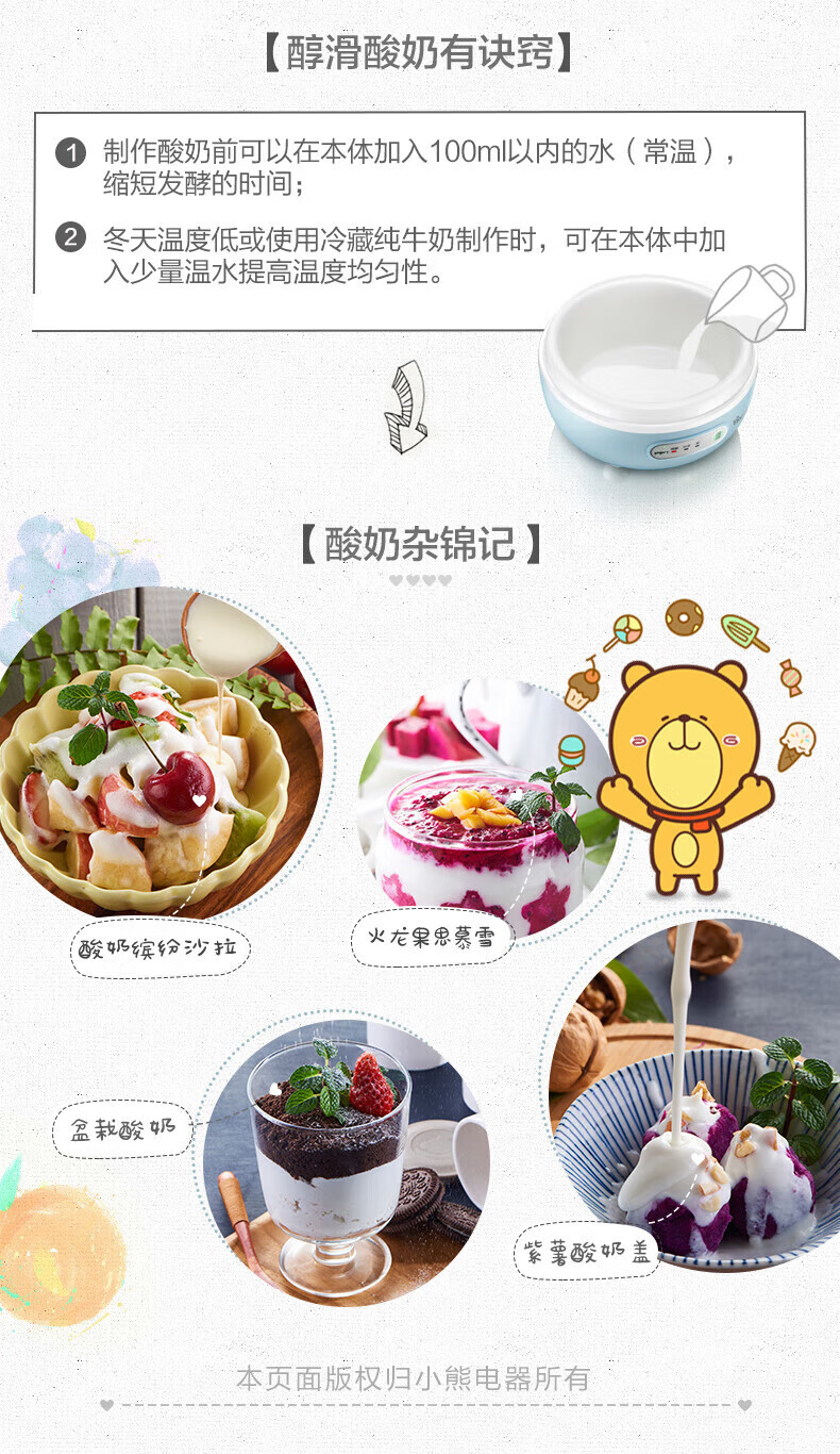 b7ad4173a86ed8e0.jpg