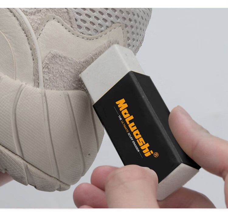 麂皮橡皮擦日本鞋刷擦鞋专用翻毛皮鹿皮清洁aj球鞋绒面鞋去污神器升级