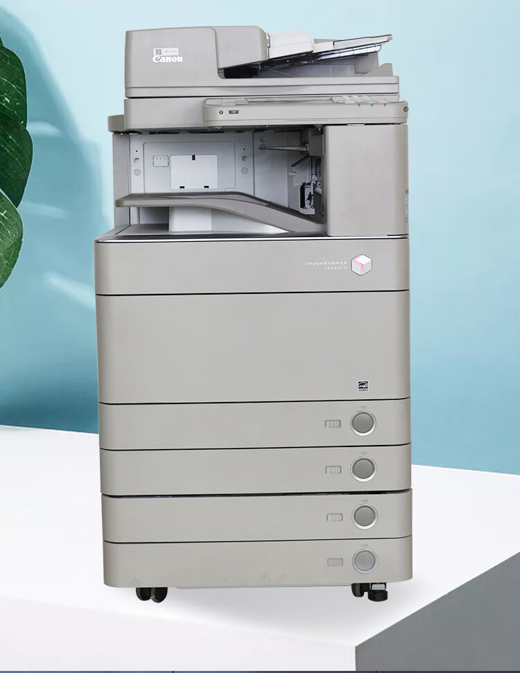 悦柠檬 佳能5235激光一体机a3彩色多功能复合复合机办公双面打印复印