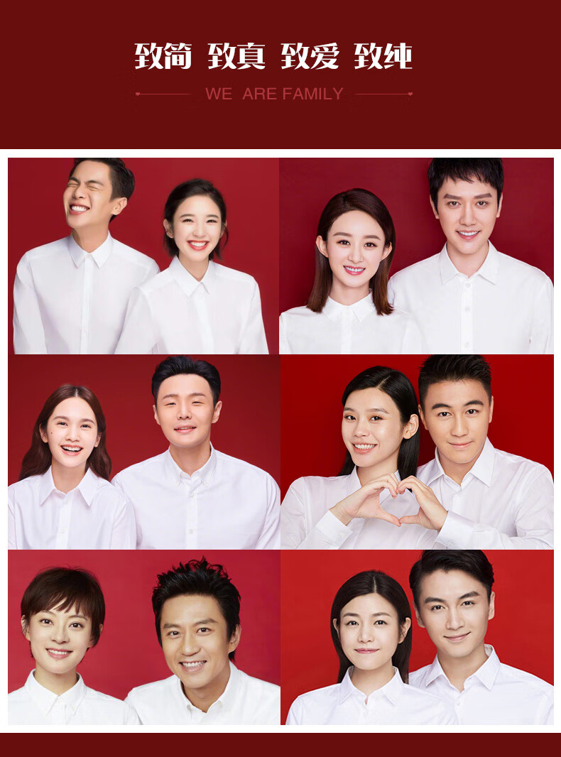 新品领证登记装情侣定制刺绣白衬衫男女领证结婚照情人节衣服证件情侣