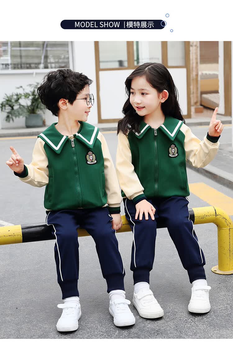 校服淘菲象幼儿园园服季班服小学生四三件套秋装一年级20新款学院风